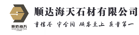 山東九重化工有限公司